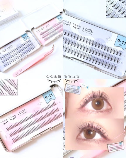 CCAMBBAK idol つけまつげ/eotd/つけまつげを使ったクチコミ(1枚目)