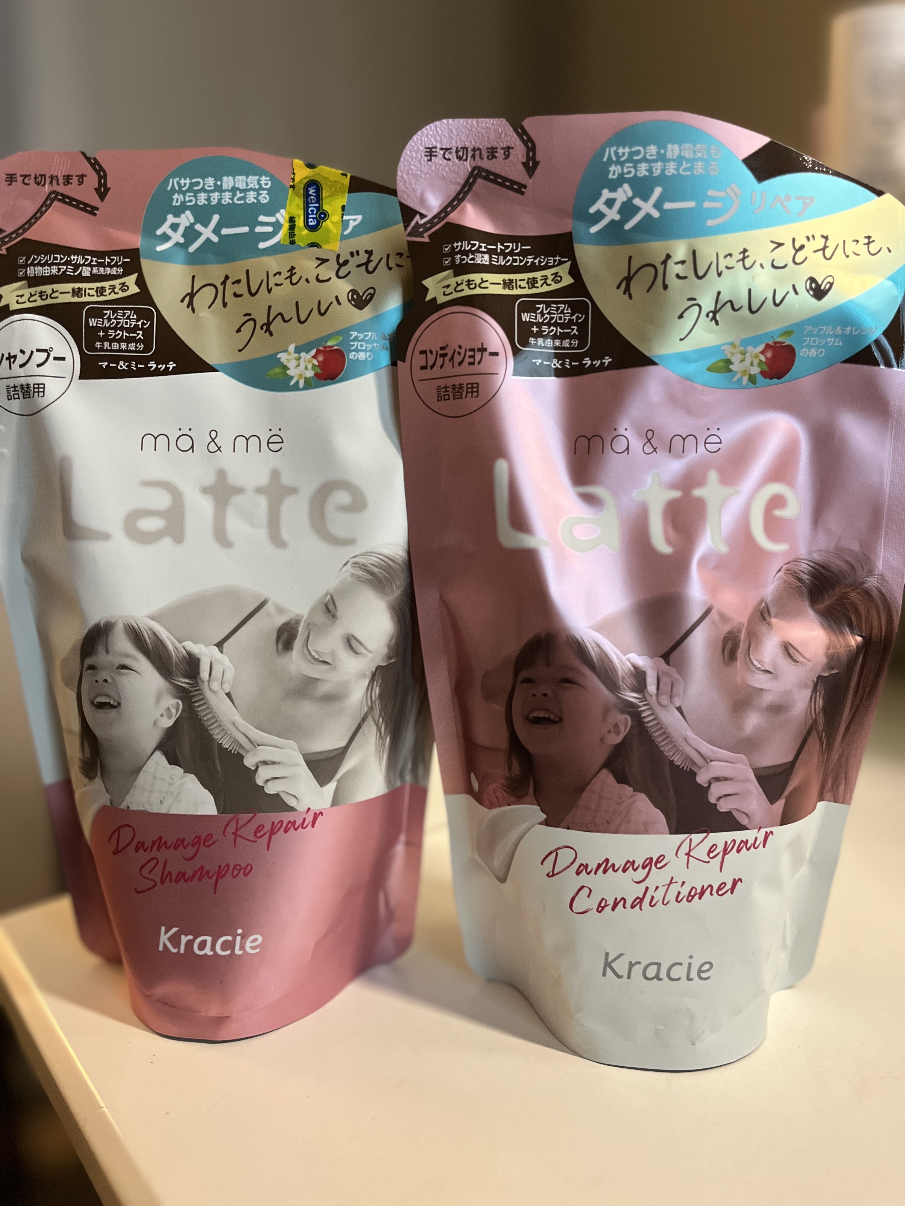 マー＆ミー シャンプー／コンディショナー コンディショナー(詰替用)/マー＆ミー　ラッテ/市販シャンプーを使ったクチコミ（1枚目）