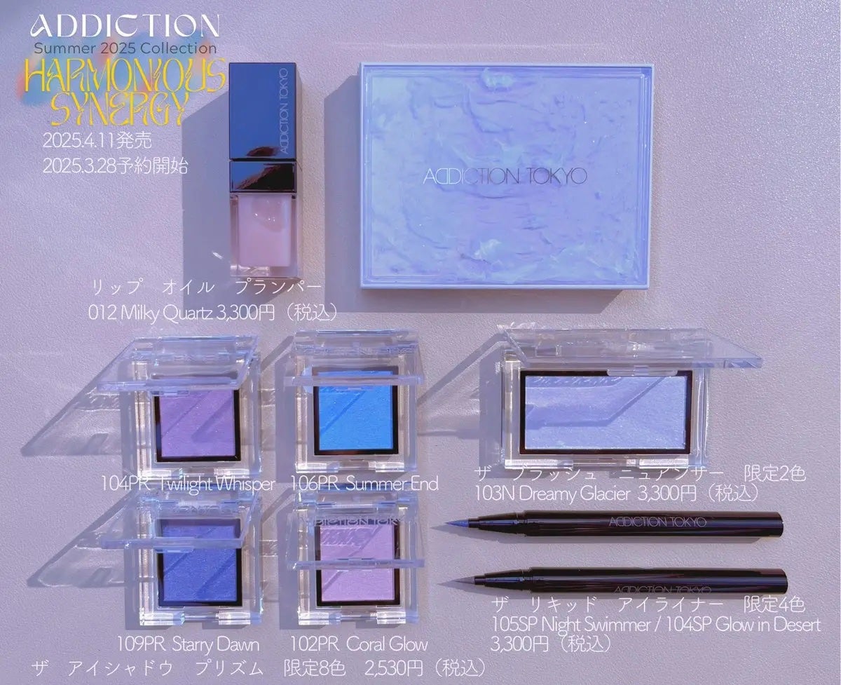 ザ カラー リキッド アイライナー/ADDICTION/リキッドアイライナーを使ったクチコミ(1枚目)