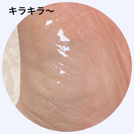 ガラスプランパー/CipiCipi/リッププランパーを使ったクチコミ(4枚目)