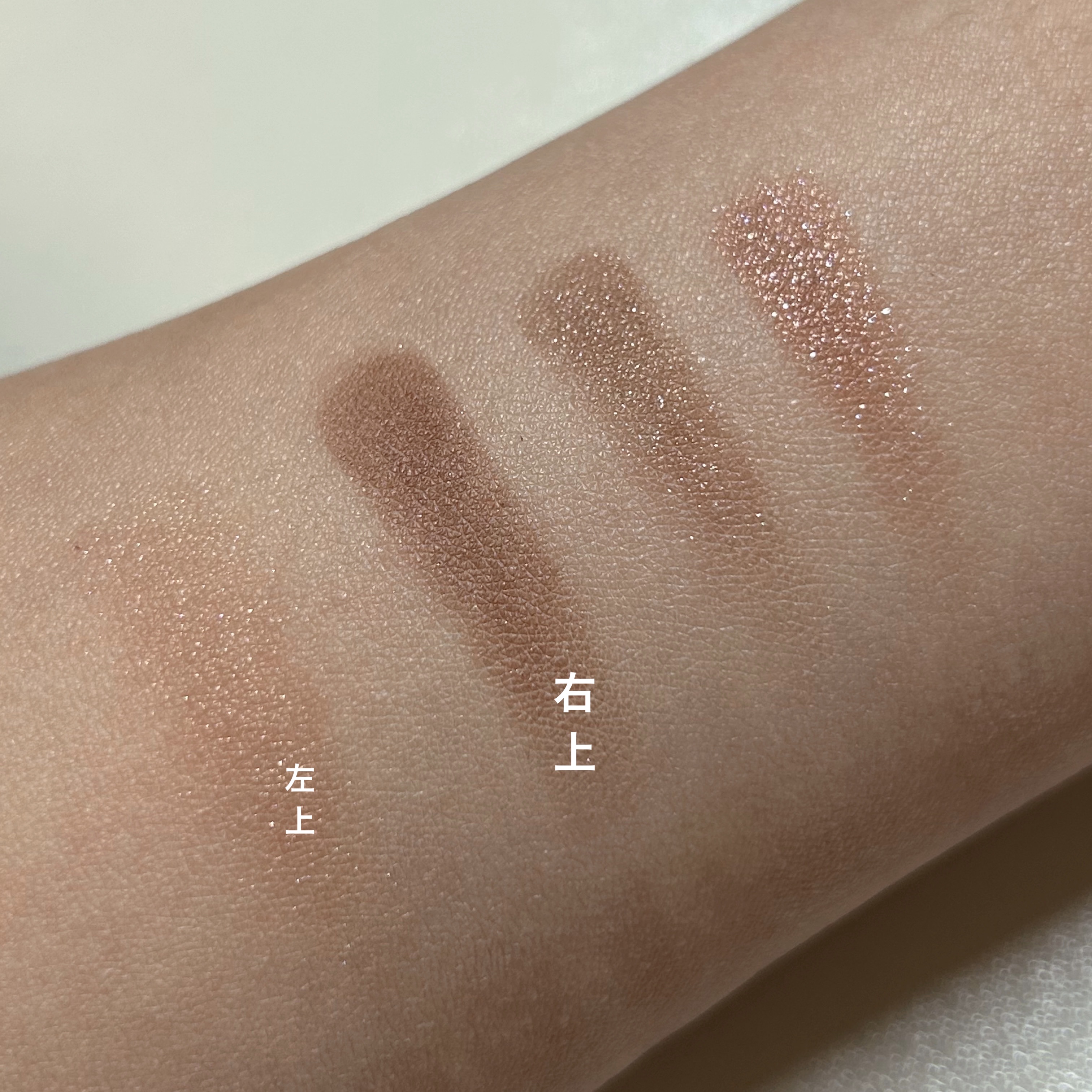 RMK シンクロマティック アイシャドウパレット/RMK/アイシャドウパレットを使ったクチコミ（2枚目）