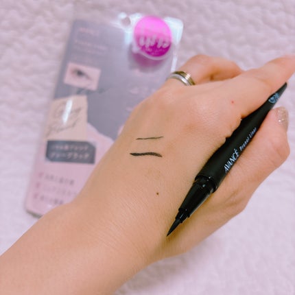 アヴァンセ プリュネルライナー/アヴァンセ/リキッドアイライナーを使ったクチコミ(4枚目)