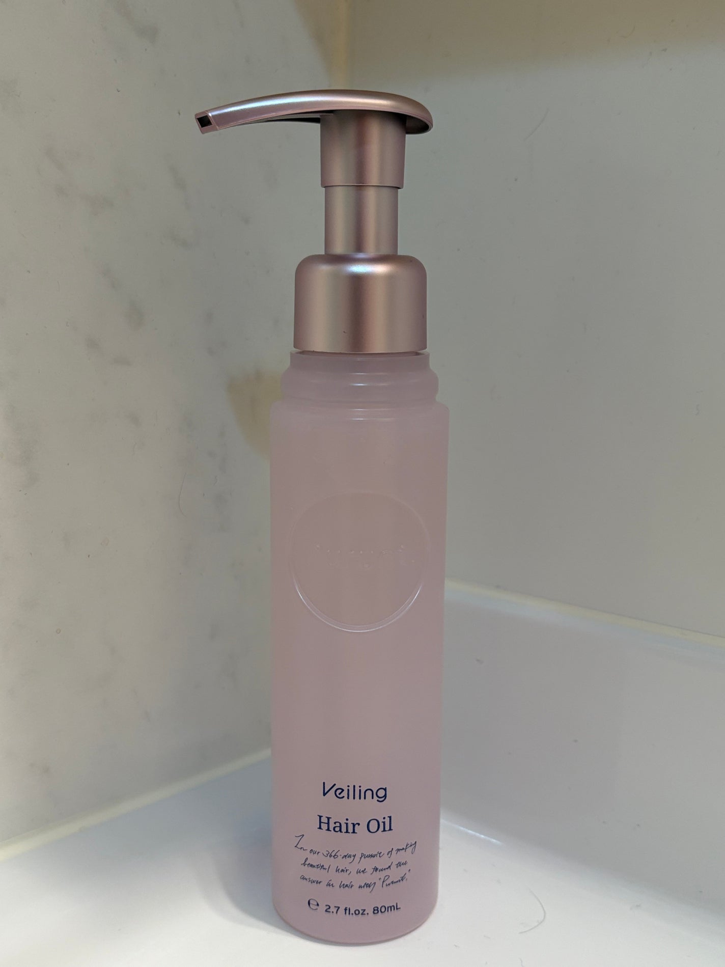 プルント ヴェーリング美容液ヘアオイル/Purunt./ヘアオイルを使ったクチコミ(1枚目)