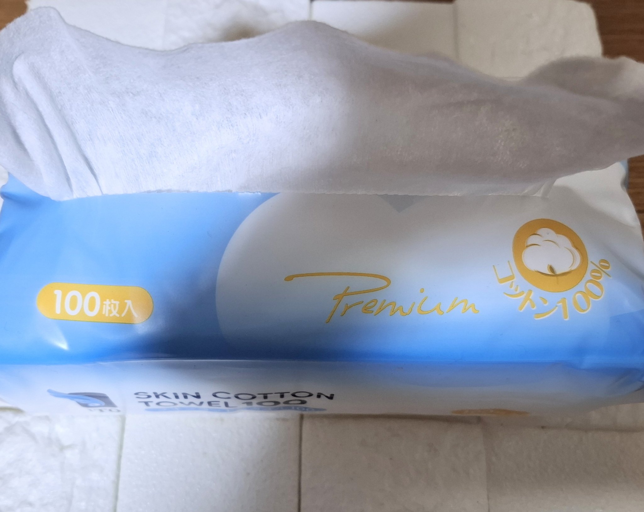 スキンコットンタオル100/ITO/クレンジングタオルを使ったクチコミ（2枚目）