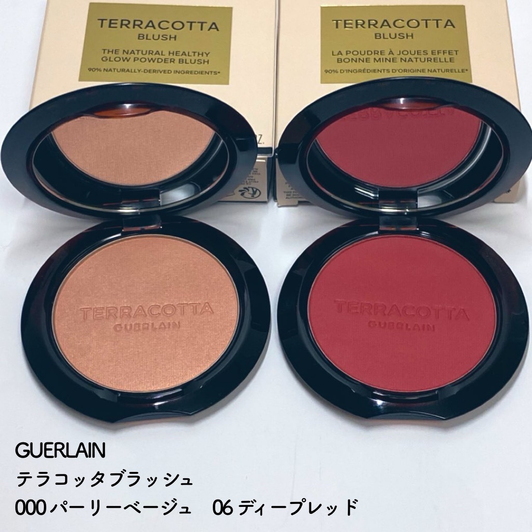テラコッタ ブラッシュ 06 ディープ レッド/GUERLAIN/パウダーチークを使ったクチコミ（2枚目）