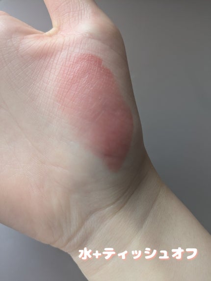 デュイフルウォーターティント/rom&nd/リップティントを使ったクチコミ(4枚目)