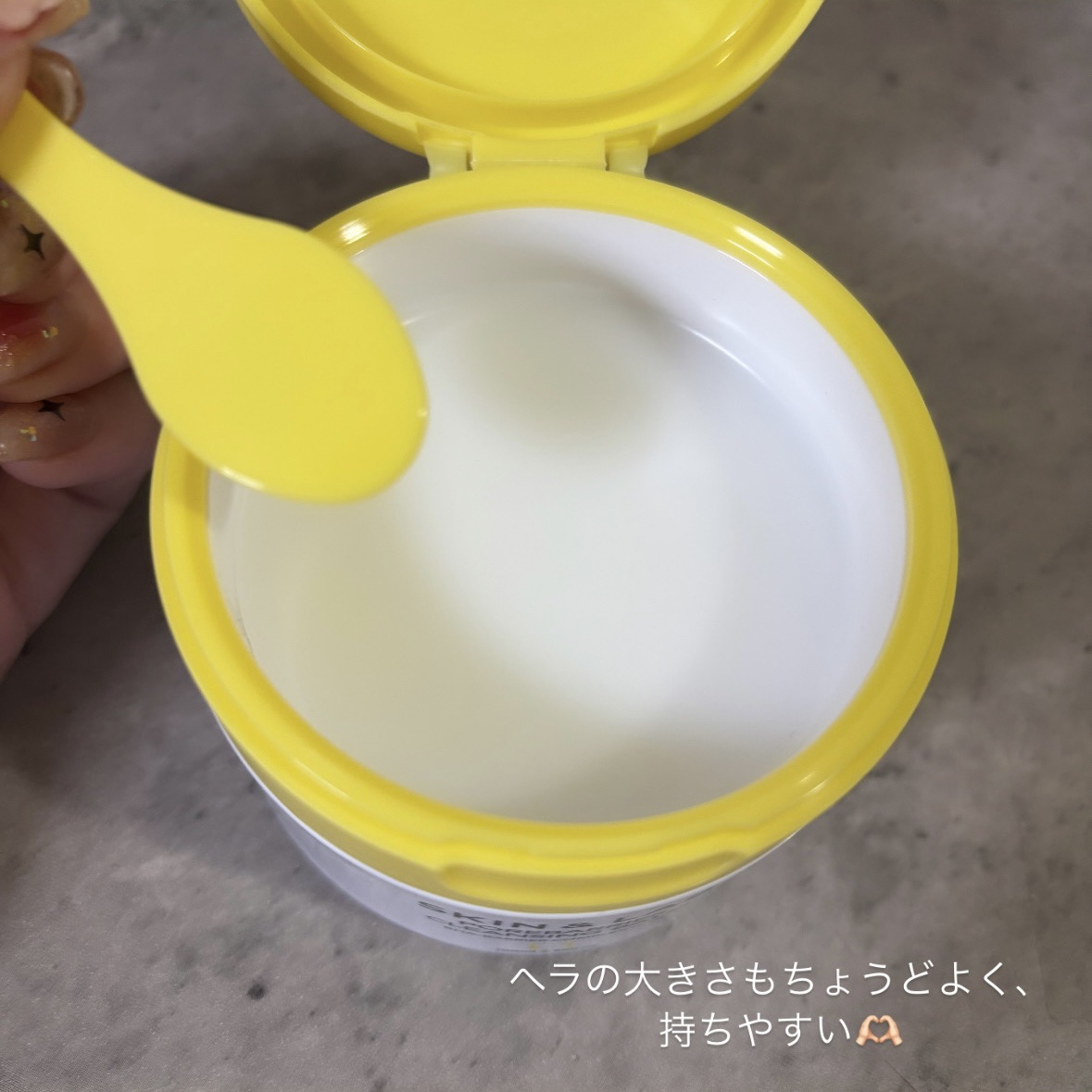 ポアバリアクレンジングバーム/SKIN&LAB/クレンジングバームを使ったクチコミ（2枚目）