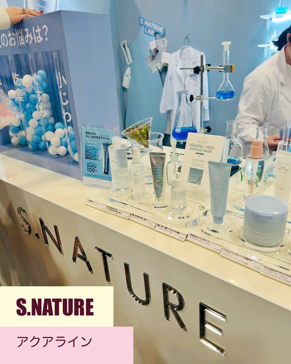 暖色オンディーヌ on LIPS 「ReverbK-CosmeFestivalWithAmazon..」(6枚目)