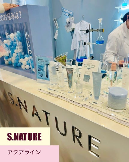 暖色オンディーヌ on LIPS 「ReverbK-CosmeFestivalWithAmazon..」(6枚目)