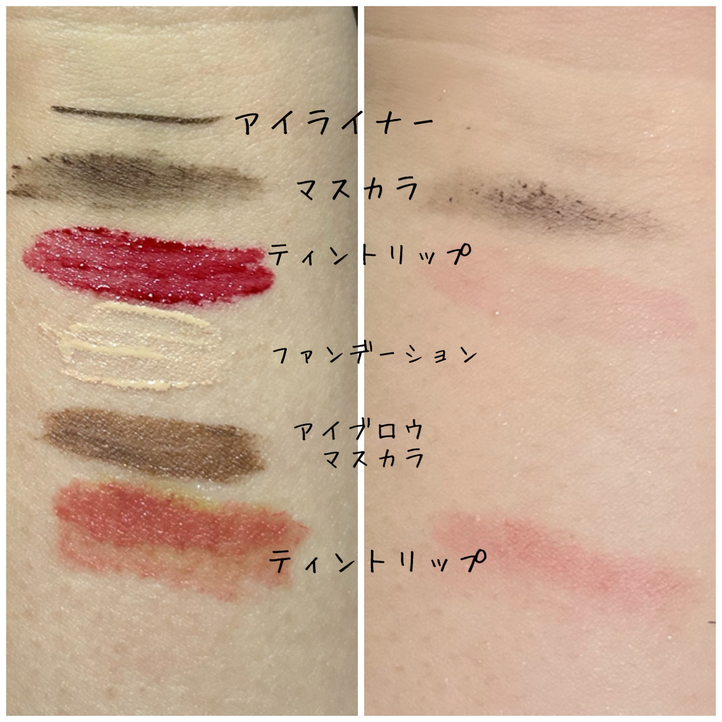 ベーシッククリーム 20g（お試しサイズ）/シェルクルール/クレンジングクリームを使ったクチコミ（2枚目）