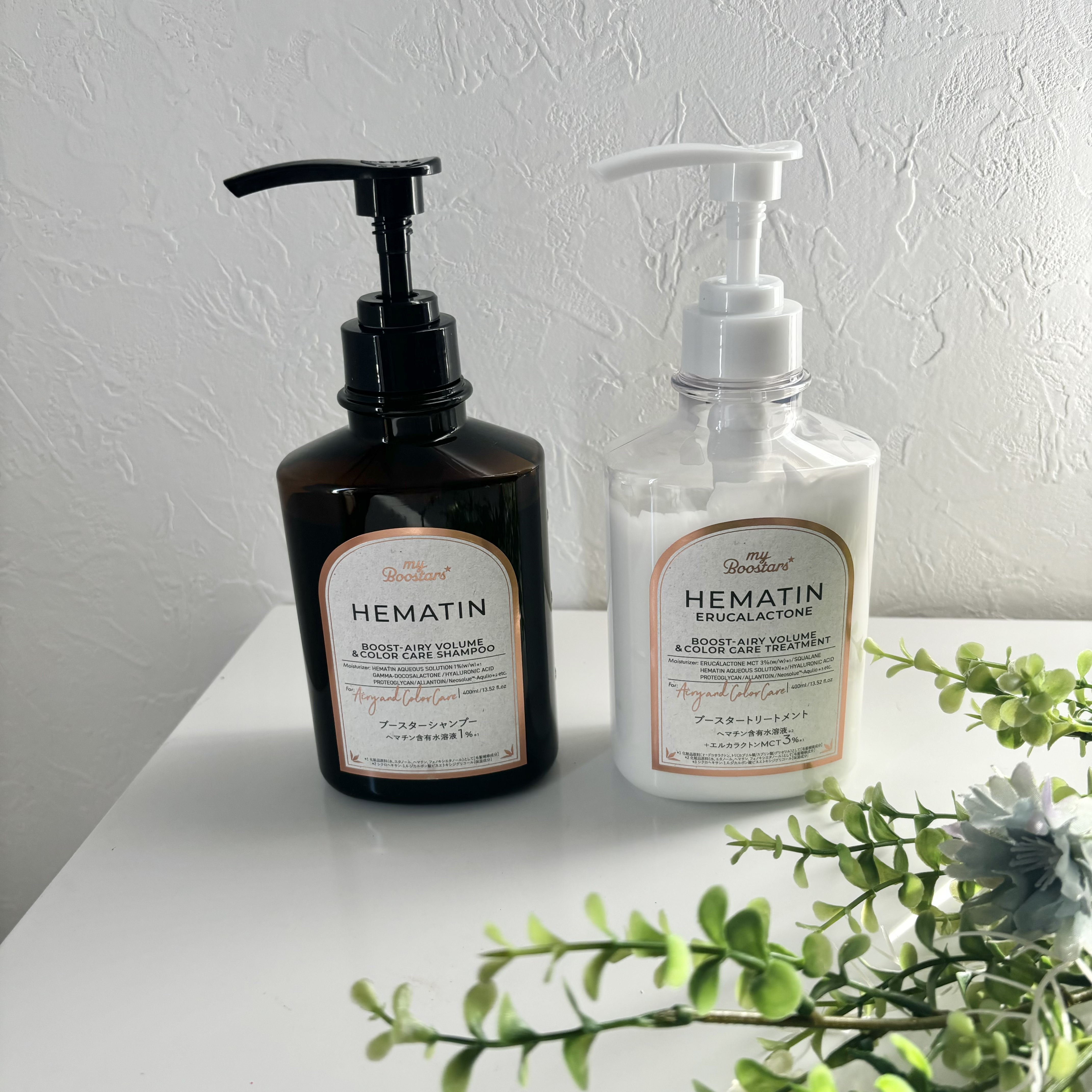 ヘマチン ブースター シャンプー /トリートメント ペアー＆ムスクの香り/マイブースターズ/市販シャンプーを使ったクチコミ（1枚目）