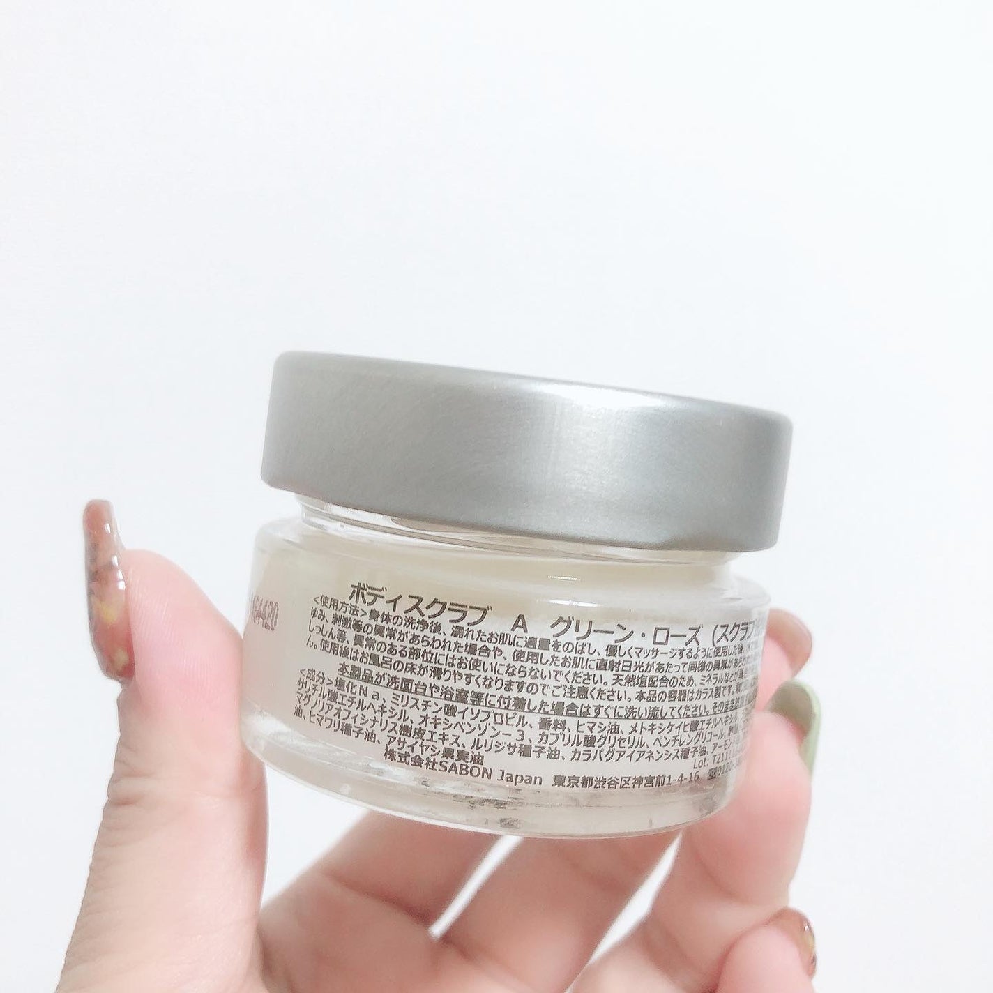 ボディスクラブ グリーン・ローズ/SABON/ボディスクラブを使ったクチコミ(4枚目)