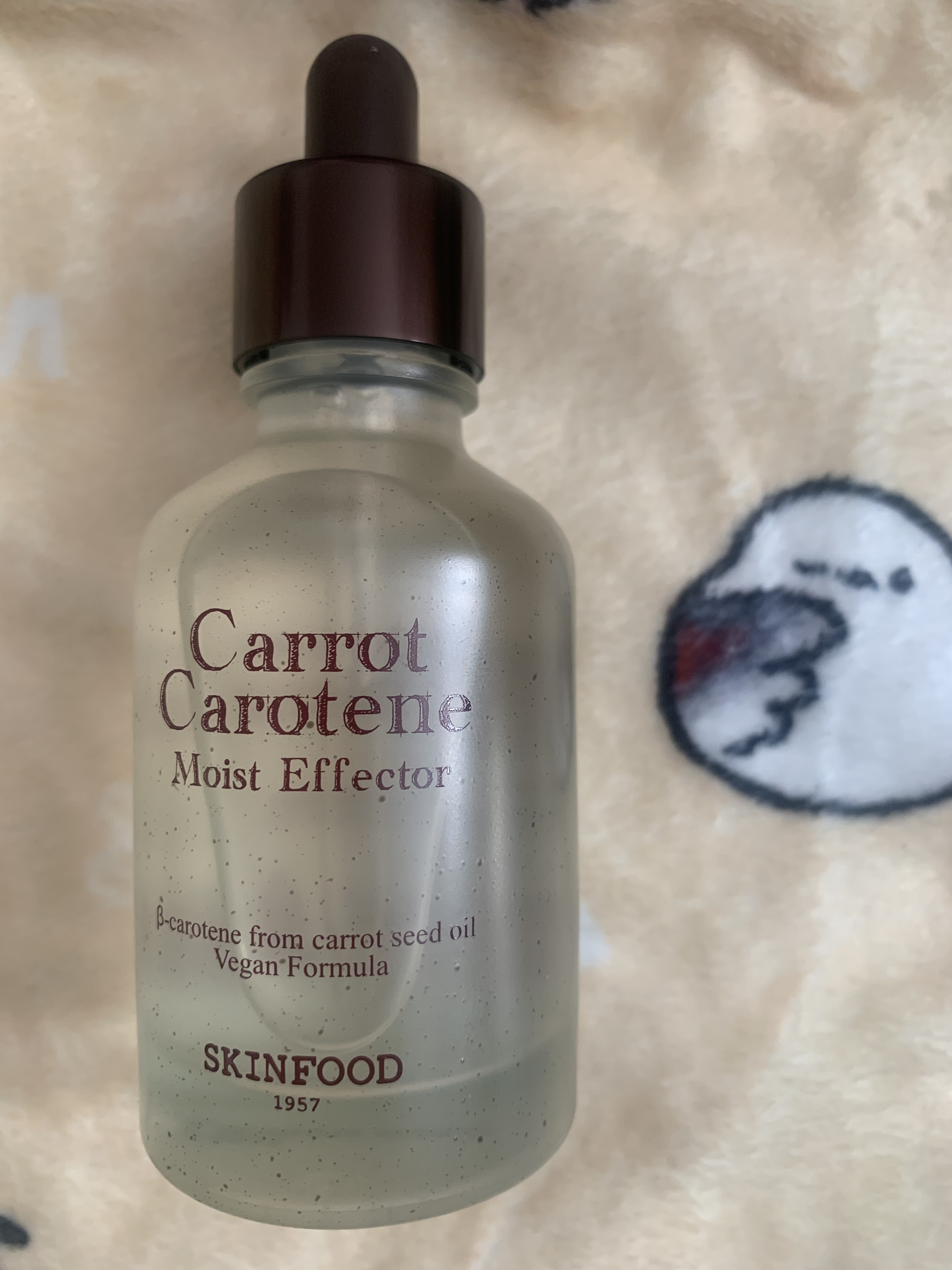 キャロットカロテン モイストエフェクター/SKINFOOD/美容液を使ったクチコミ（1枚目）