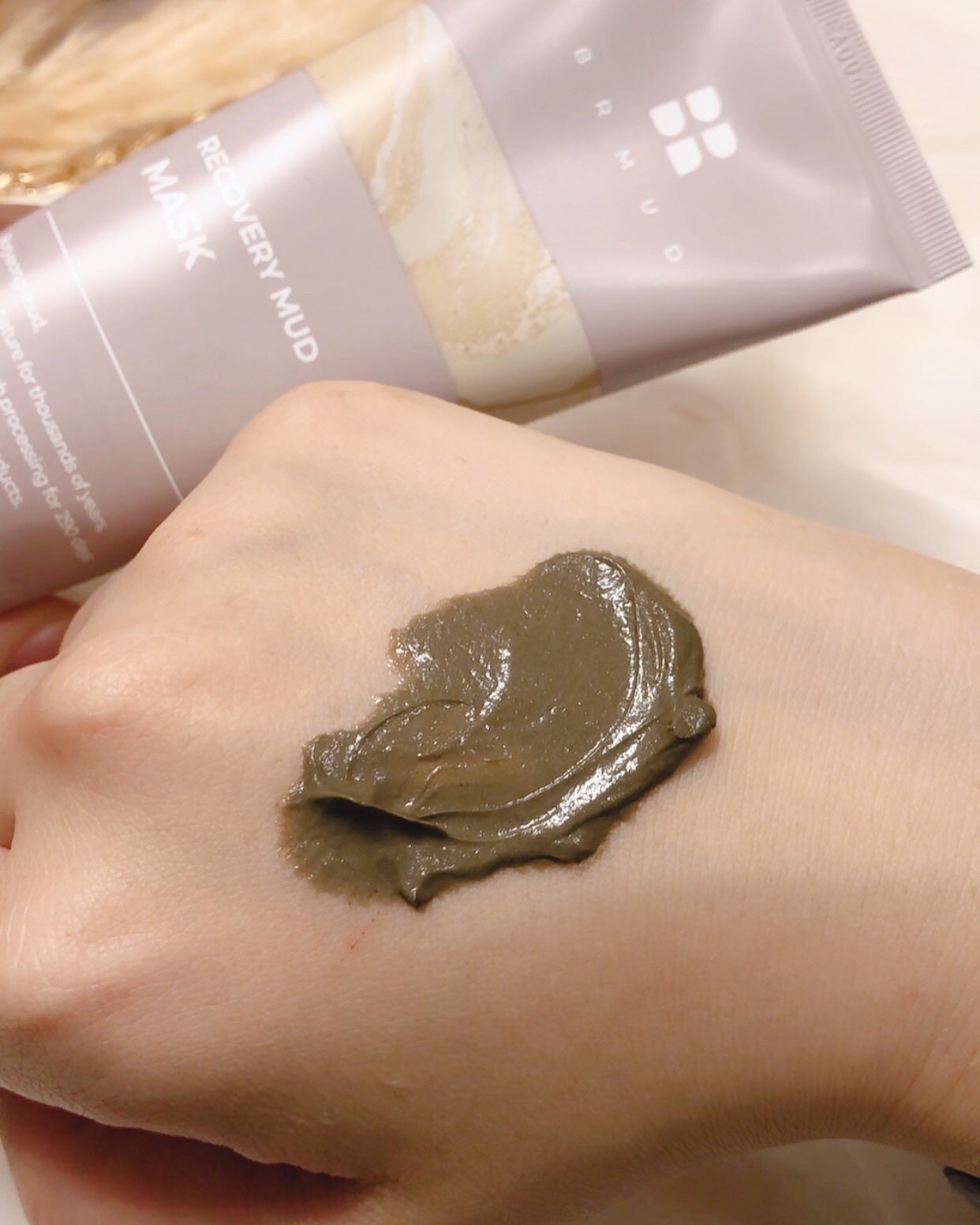 リカバリーマッドマスク/BRMUD/洗い流すパック・マスクを使ったクチコミ(2枚目)