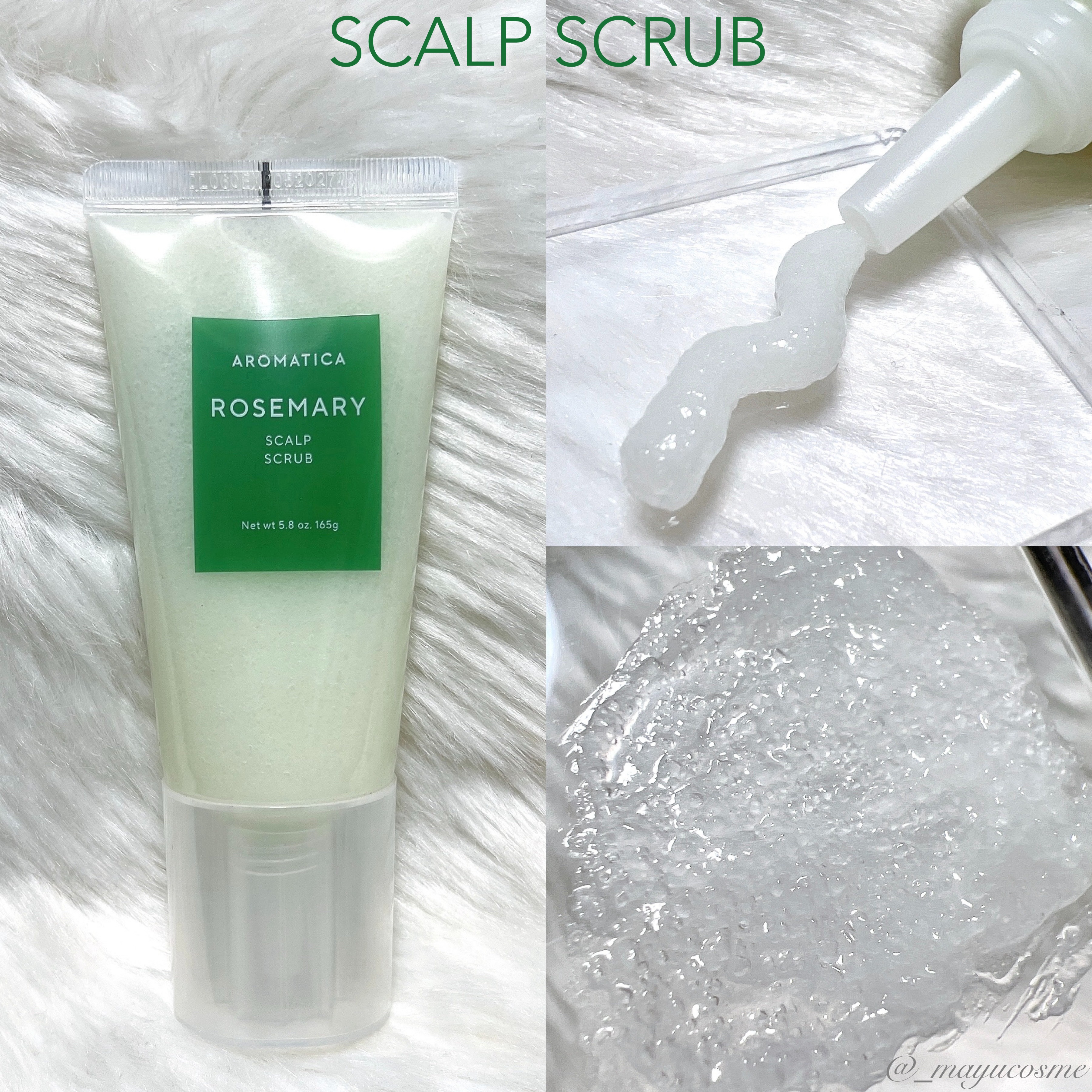 ローズマリー スカルプ スクラブ/AROMATICA/ヘッドスクラブを使ったクチコミ（2枚目）