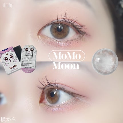 MOMOMOON/Sisse Lens/カラーコンタクトレンズを使ったクチコミ(6枚目)