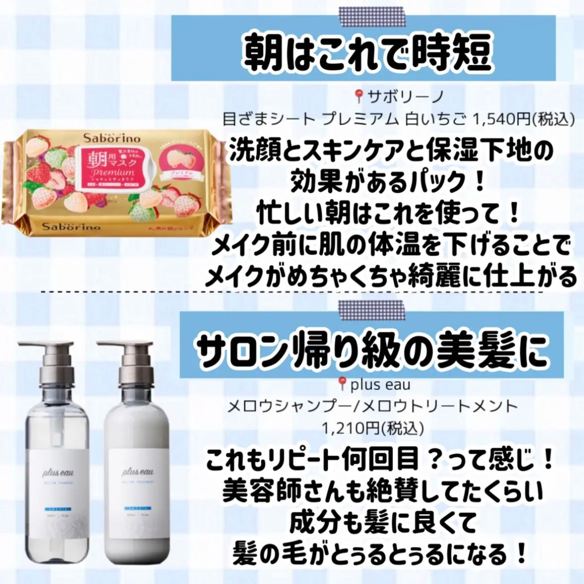 超細芯アイブロウ/CEZANNE/アイブロウペンシルを使ったクチコミ(3枚目)