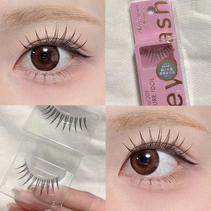 ミッシュブルーミン アイラッシュ インフィニティライン/ミッシュブルーミン/つけまつげを使ったクチコミ(10枚目)