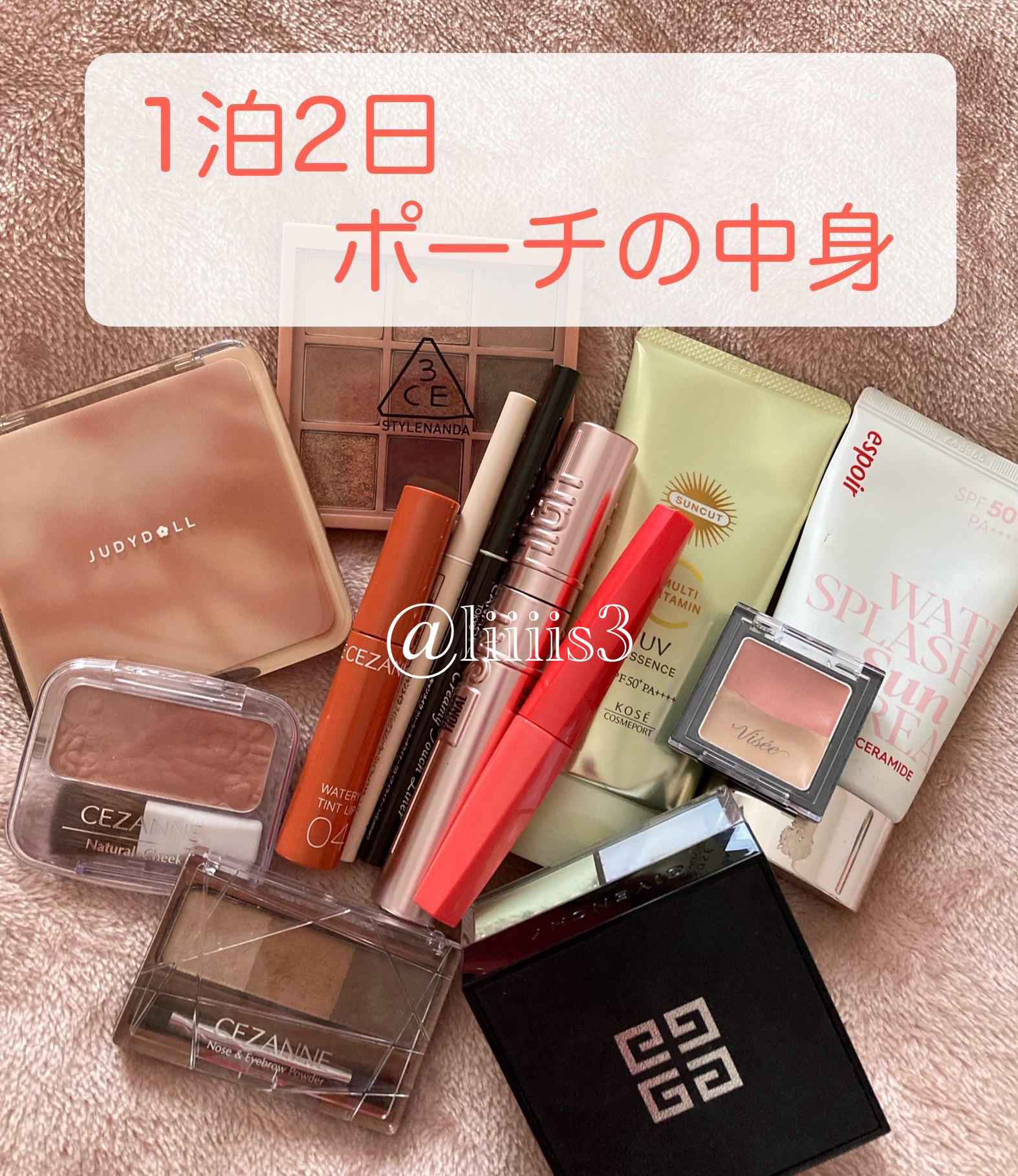 3CE マルチアイカラーパレット/3CE/アイシャドウパレットを使ったクチコミ（1枚目）