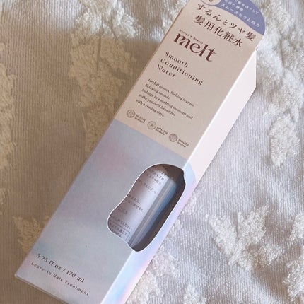 スムース コンディショニング ウォーター/melt/アウトバストリートメントを使ったクチコミ(1枚目)