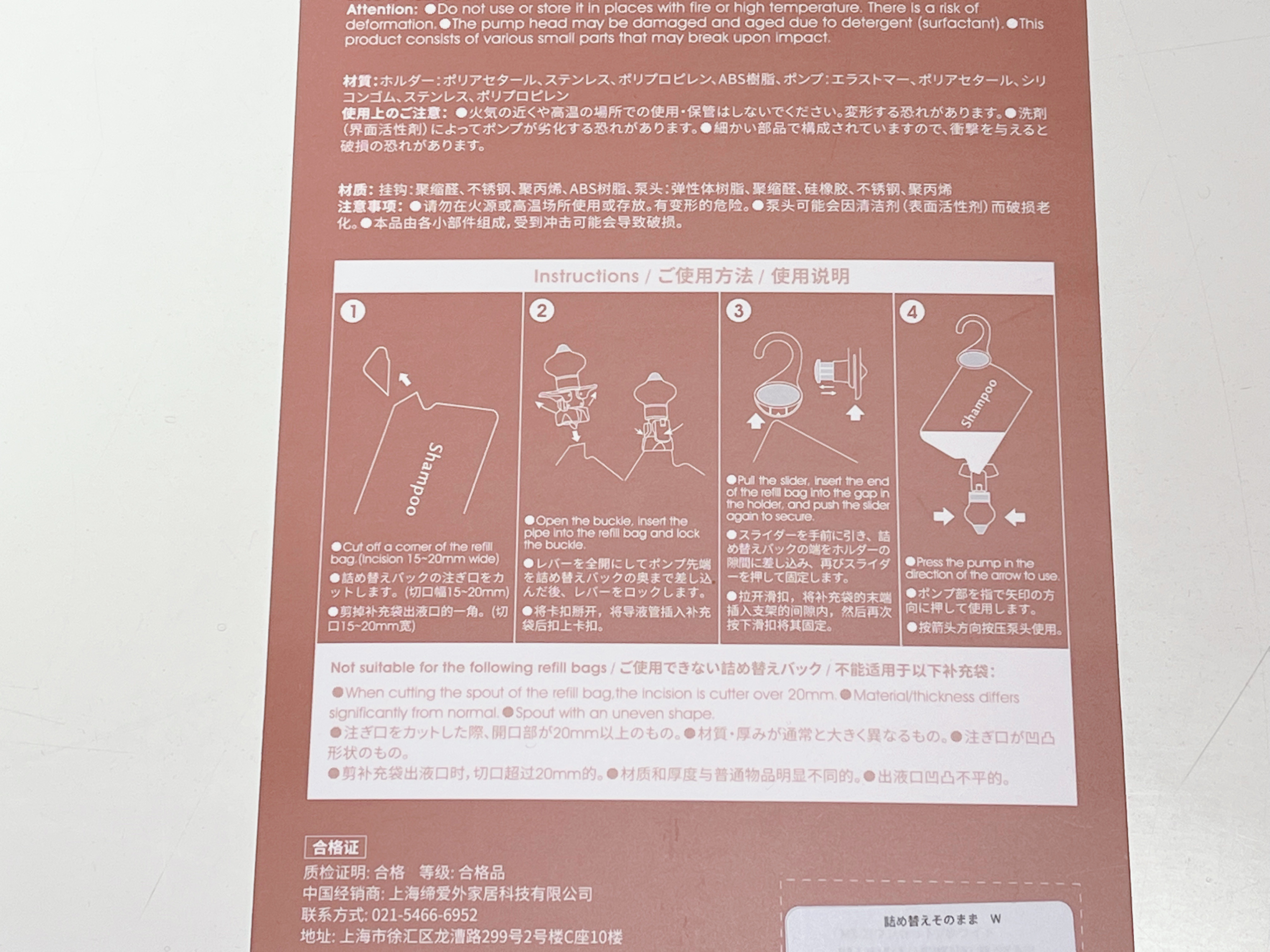 シャンプー/トリートメント SR/CLAYGE/市販シャンプーを使ったクチコミ（3枚目）