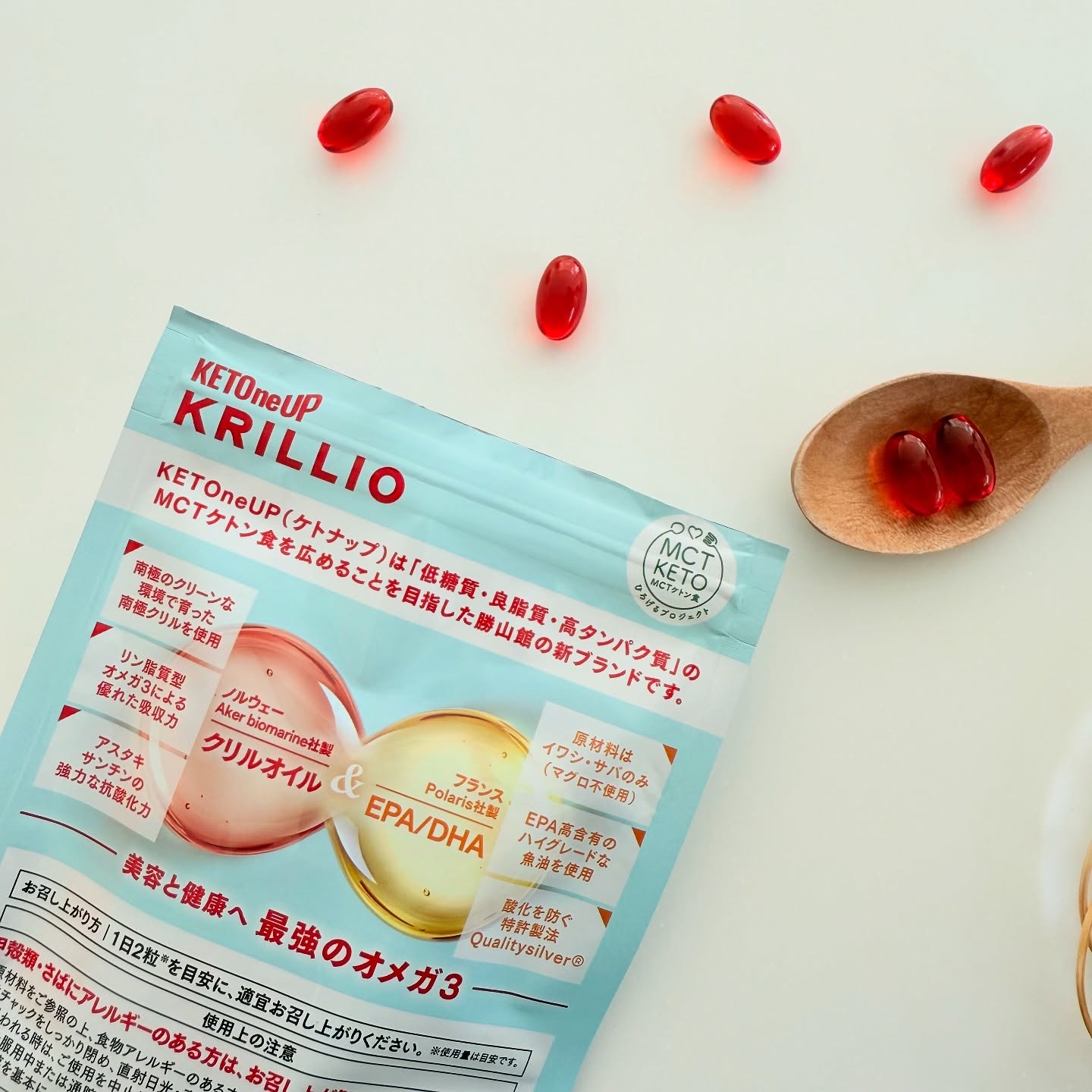KRILLO™ -クリリオ-/KETOneUP/健康サプリメントを使ったクチコミ（3枚目）