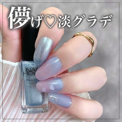 カラフルネイルズ/キャンメイク/マニキュアを使ったクチコミ(1枚目)