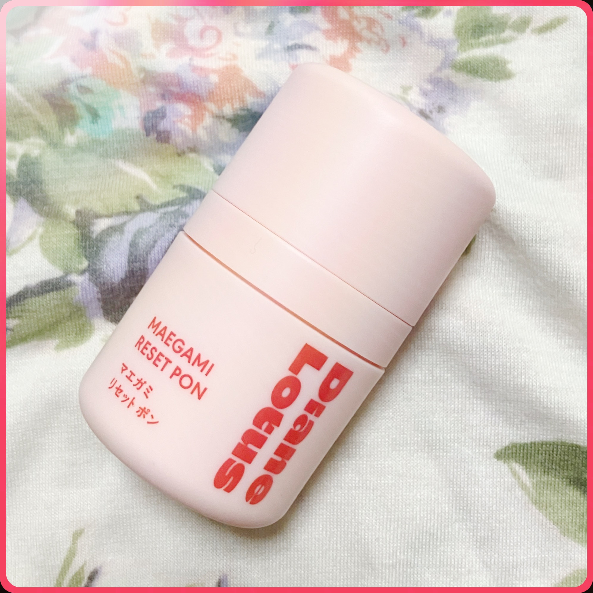 ロータス マエガミリセットポン/ダイアン/その他スタイリングを使ったクチコミ（1枚目）