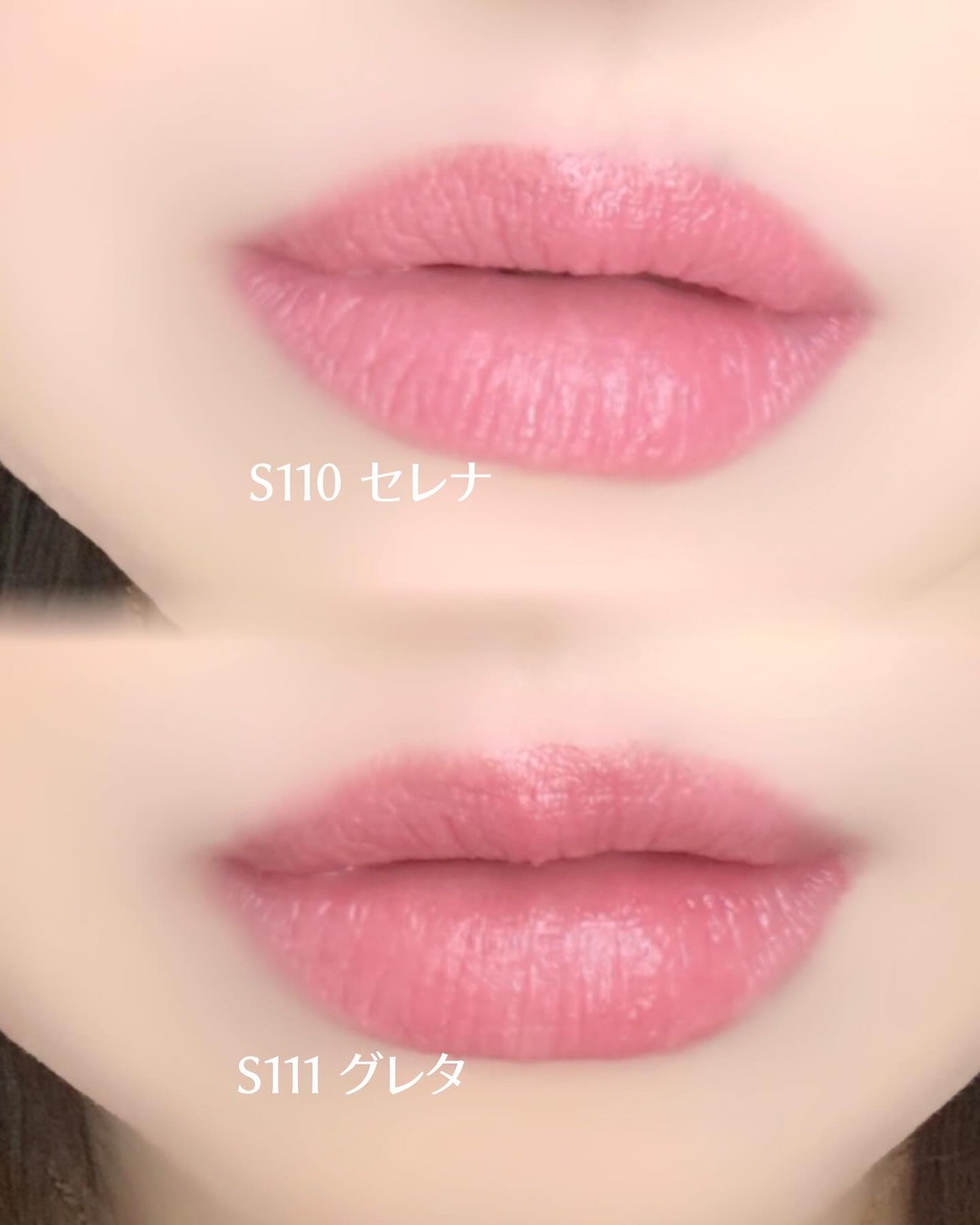 リップアルアグロウシャイン/DEAR DAHLIA/口紅を使ったクチコミ(4枚目)