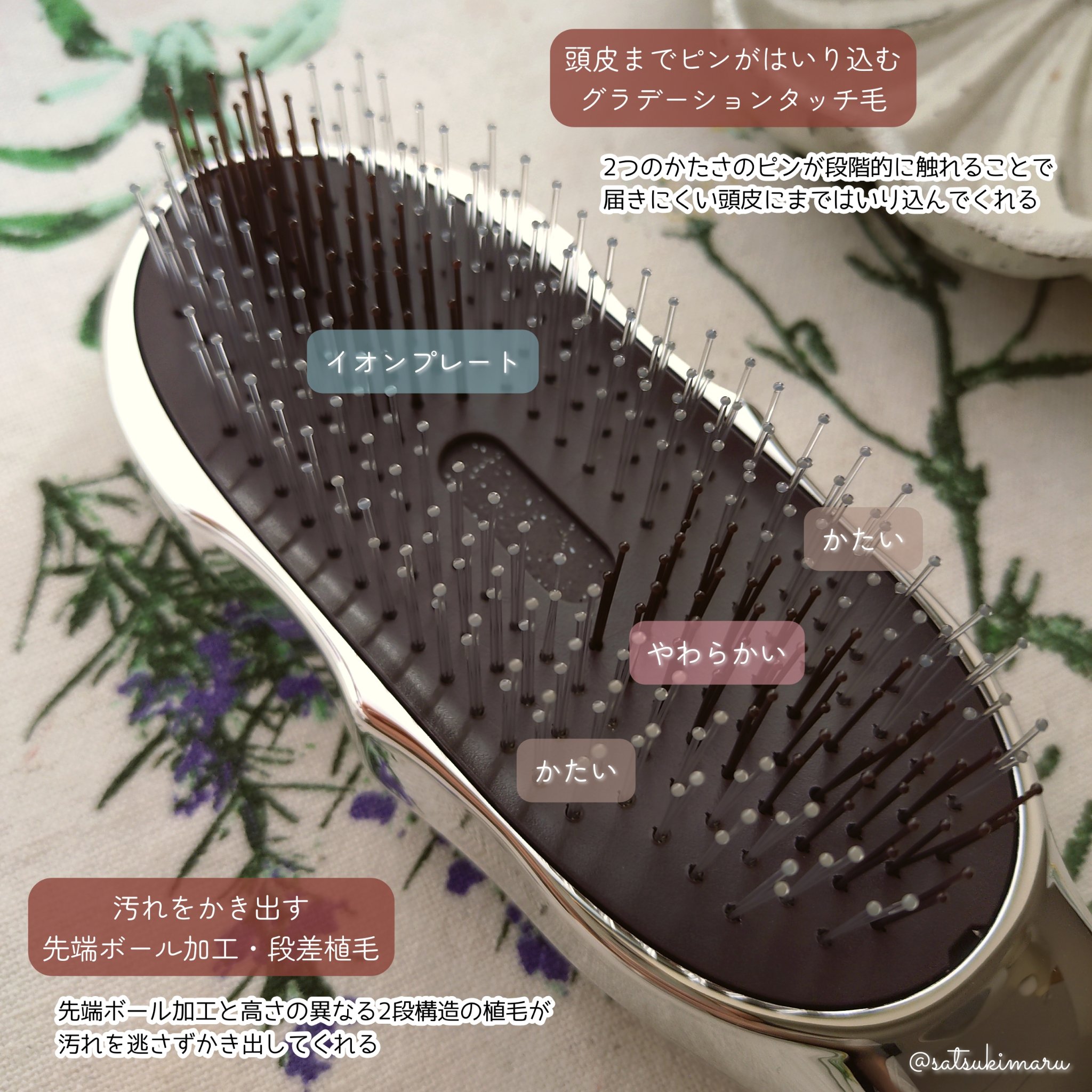 リファイオンケアブラシ/ReFa/スカルプブラシを使ったクチコミ（3枚目）