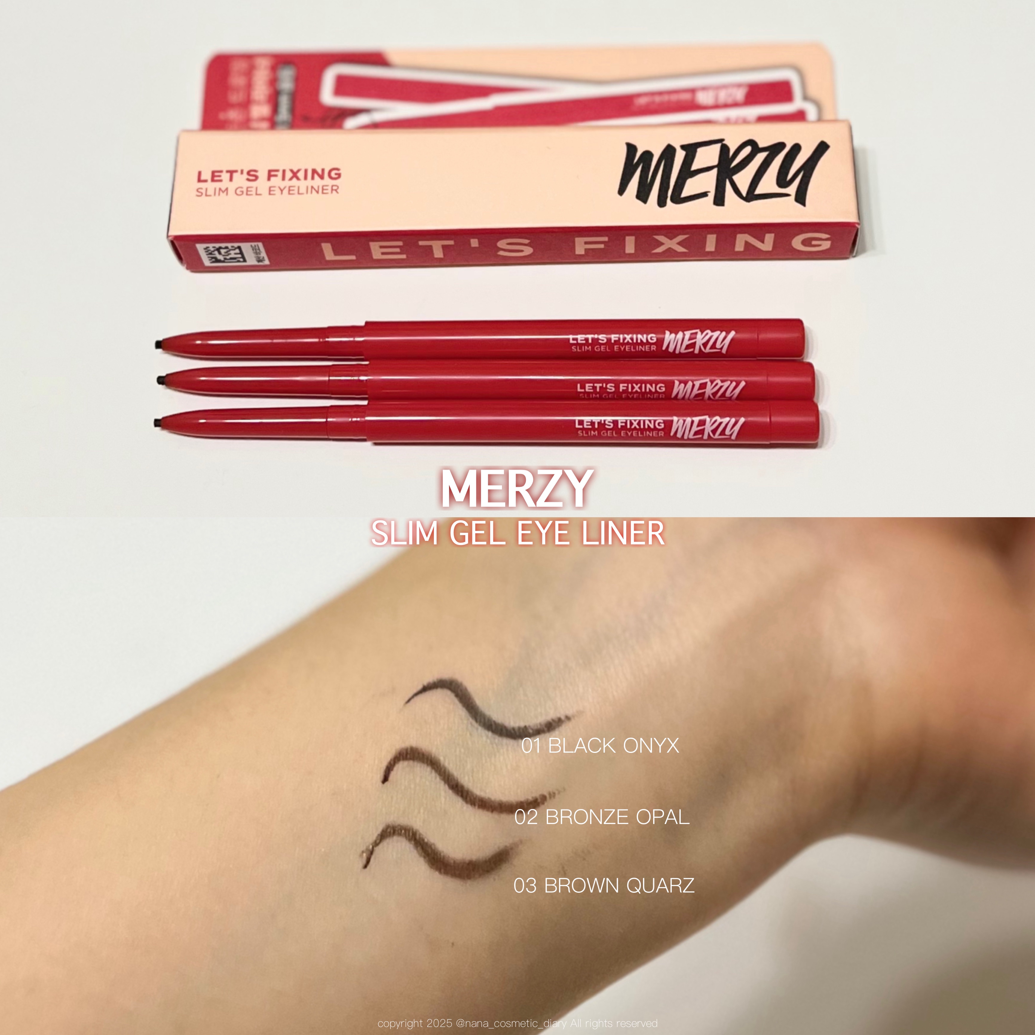 レッツフィクシングスリムジェルアイライナー / MERZY
