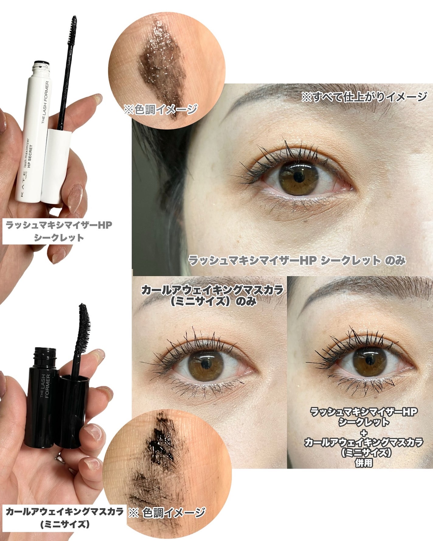 ケイト ポッピングシルエットシャドウ/KATE/アイシャドウパレットを使ったクチコミ(9枚目)