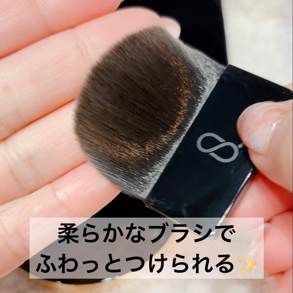 SUQQU ソフト マット セッティング パウダー/SUQQU/プレストパウダーを使ったクチコミ(2枚目)