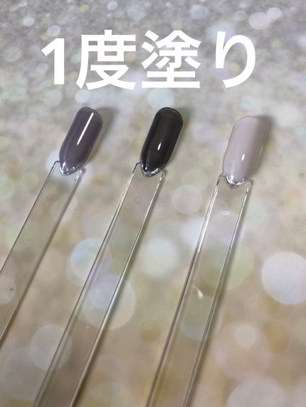 パル カラージェル/キャンドゥ/ジェルネイルを使ったクチコミ(2枚目)