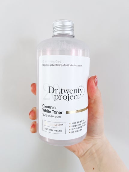 クリアニックホワイトトナー/Dr.Twenty Project/化粧水を使ったクチコミ(3枚目)