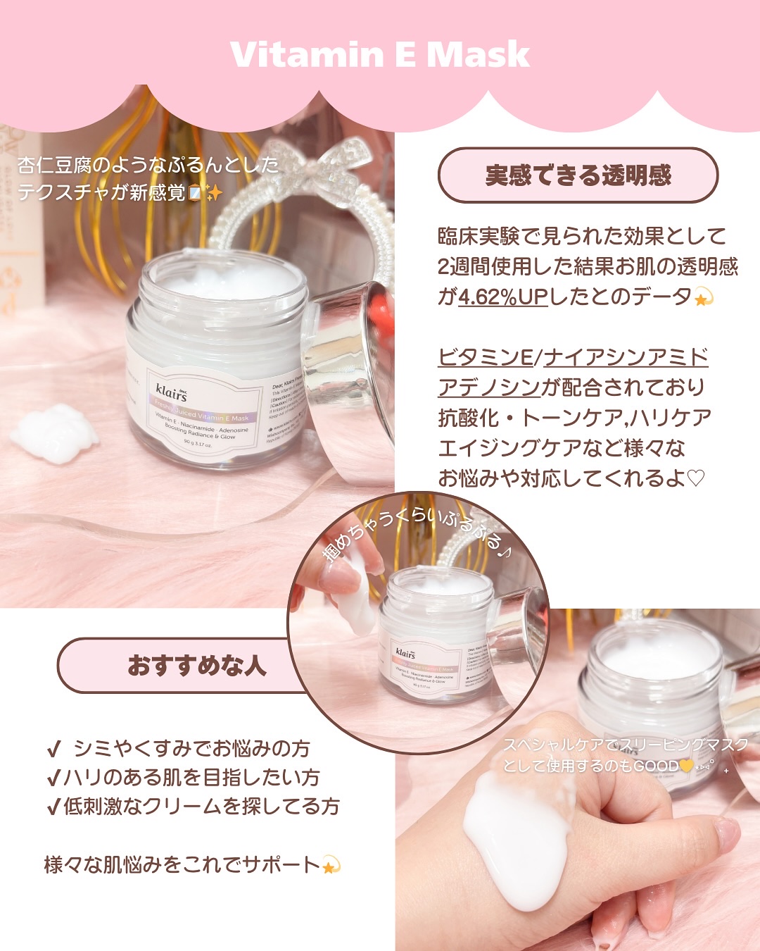 フレッシュリージュースドビタミンドロップ(35ml)/Klairs/美容液を使ったクチコミ（3枚目）