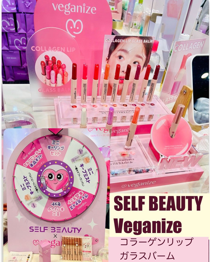 暖色オンディーヌ on LIPS 「ReverbK-CosmeFestivalWithAmazon..」(2枚目)