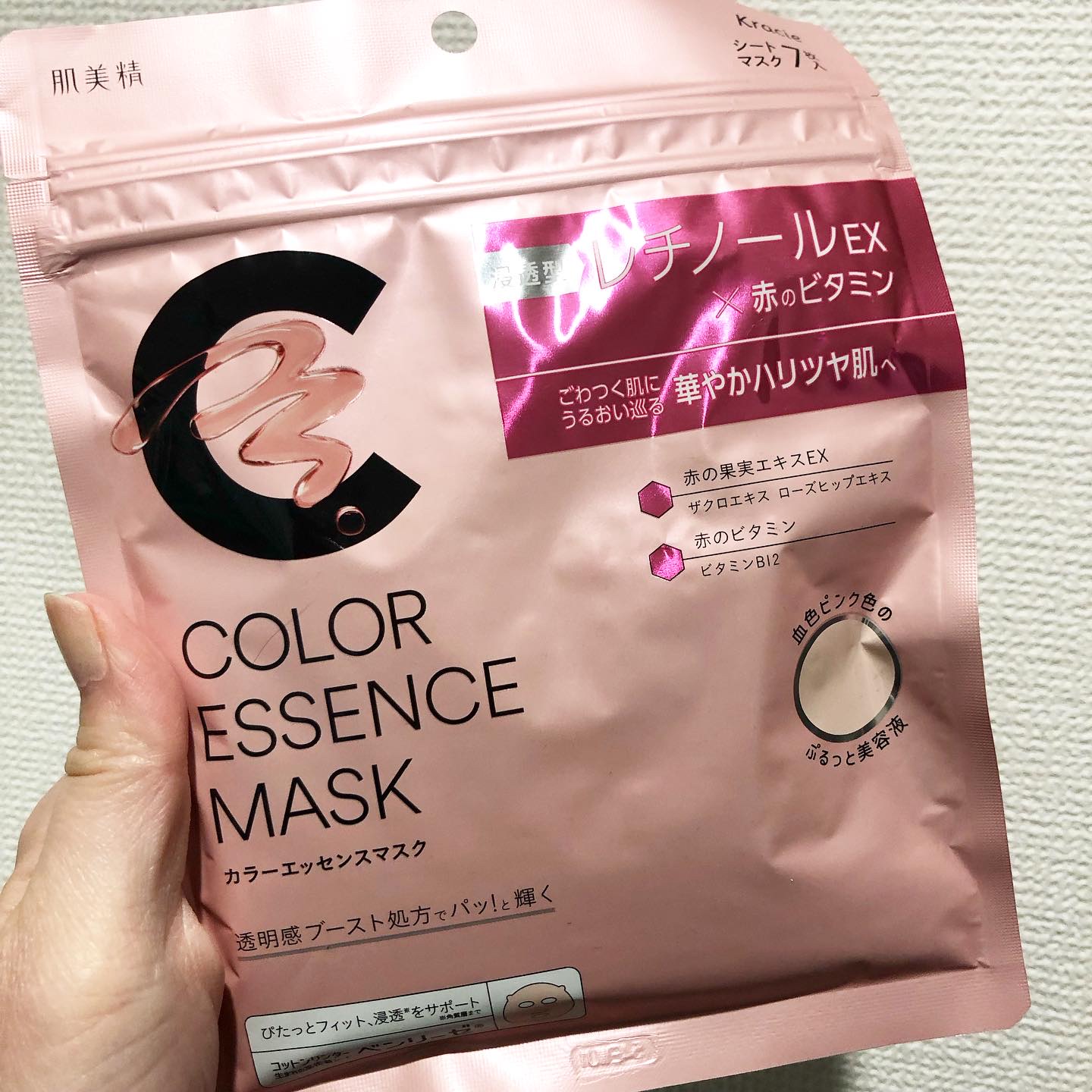 肌美精 カラーエッセンスマスク ピンク/肌美精/シートマスク・パックを使ったクチコミ（1枚目）