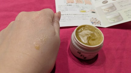 蜂彩膏 ハッカ成分無し/蜂の宝本舗/ボディクリームを使ったクチコミ(5枚目)