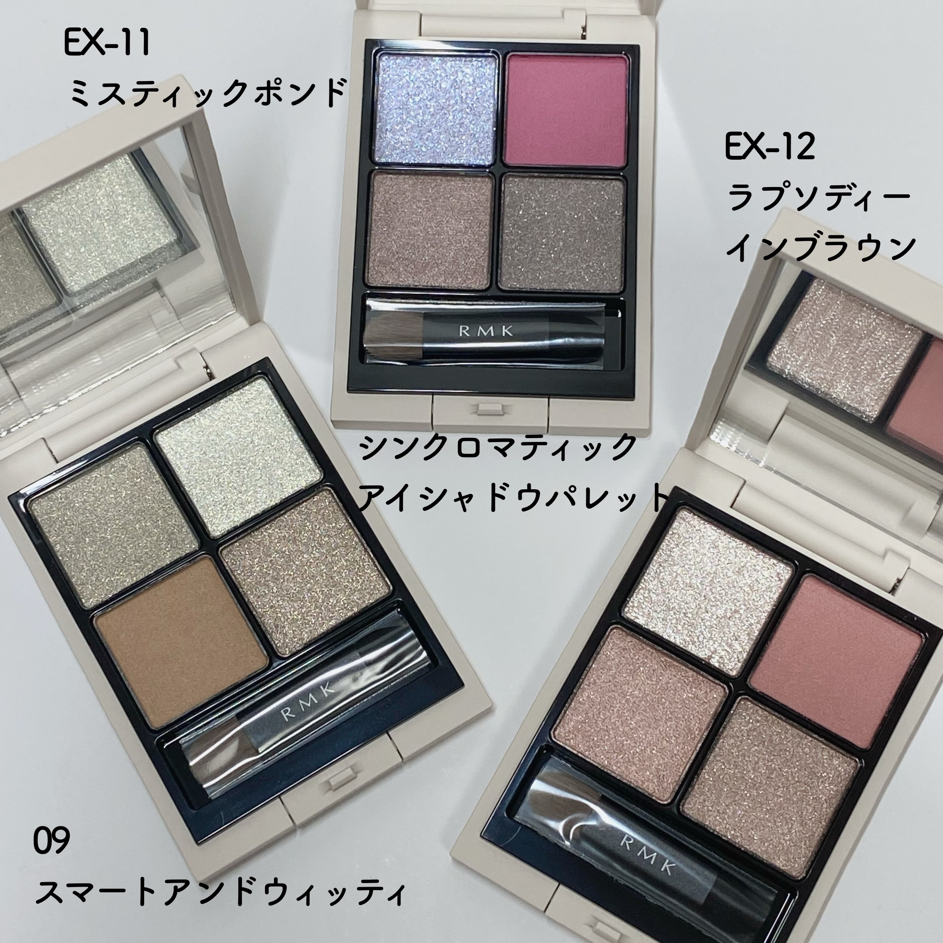 RMK ラディアントカラースティック/RMK/スティックハイライトを使ったクチコミ（2枚目）