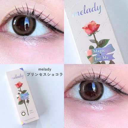 melady 1day/melady/ワンデー(1DAY)カラコンを使ったクチコミ(3枚目)