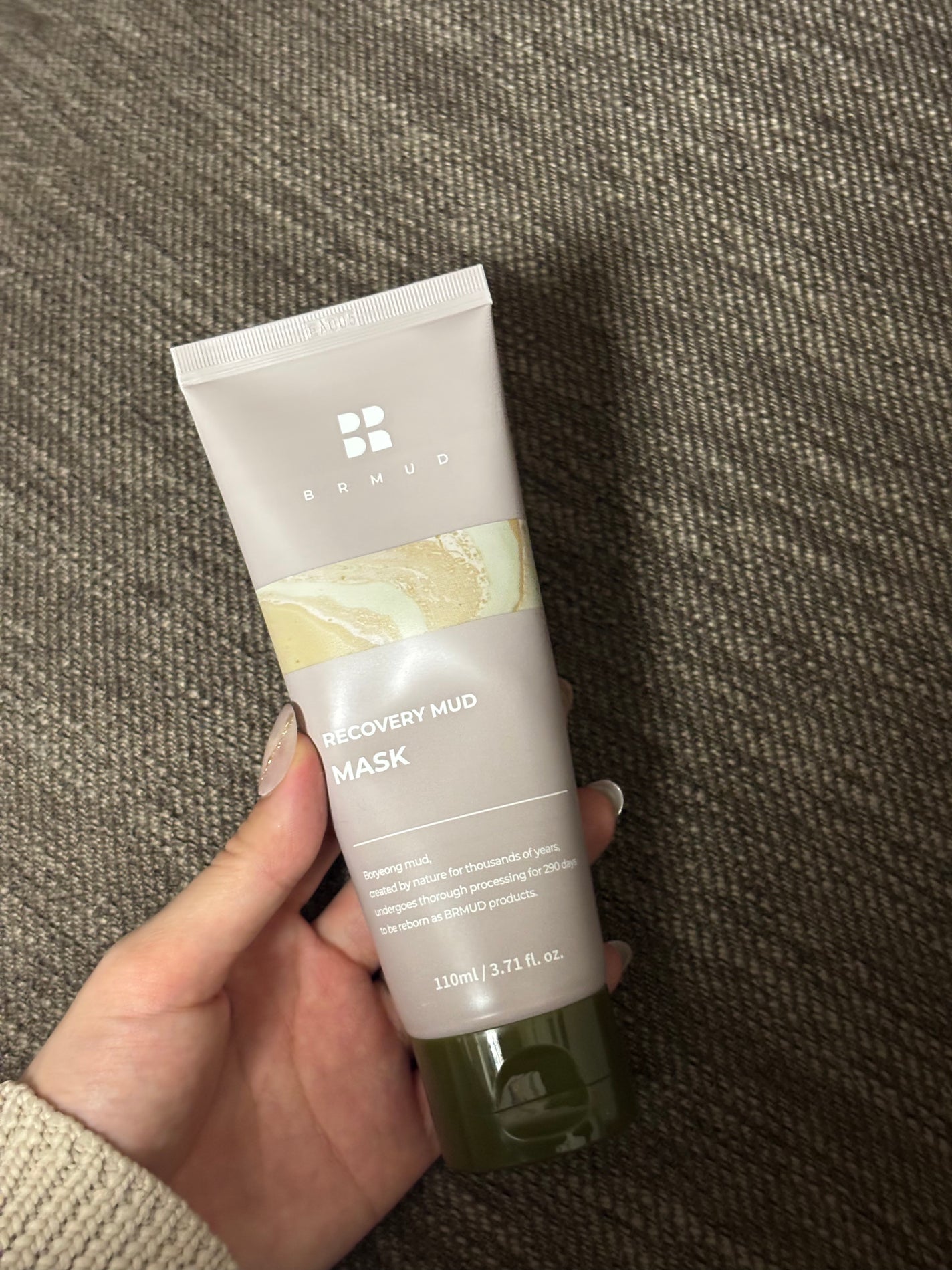 リカバリーマッドマスク/BRMUD/洗い流すパック・マスクを使ったクチコミ(1枚目)