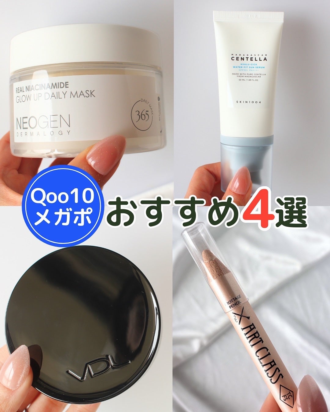 アートクラス フロッタージュペンシル/too cool for school/スティックアイシャドウを使ったクチコミ(1枚目)