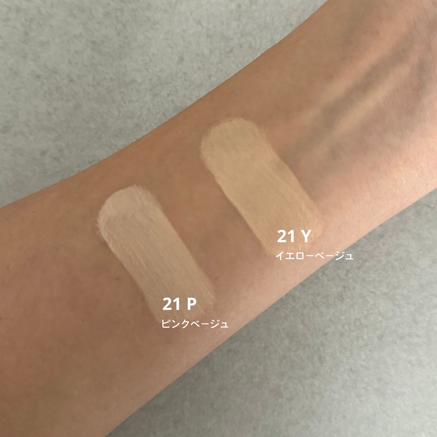 ネーミング ゼログラビティ カバーフィットクッション/NAMING./クッションファンデーションを使ったクチコミ(4枚目)