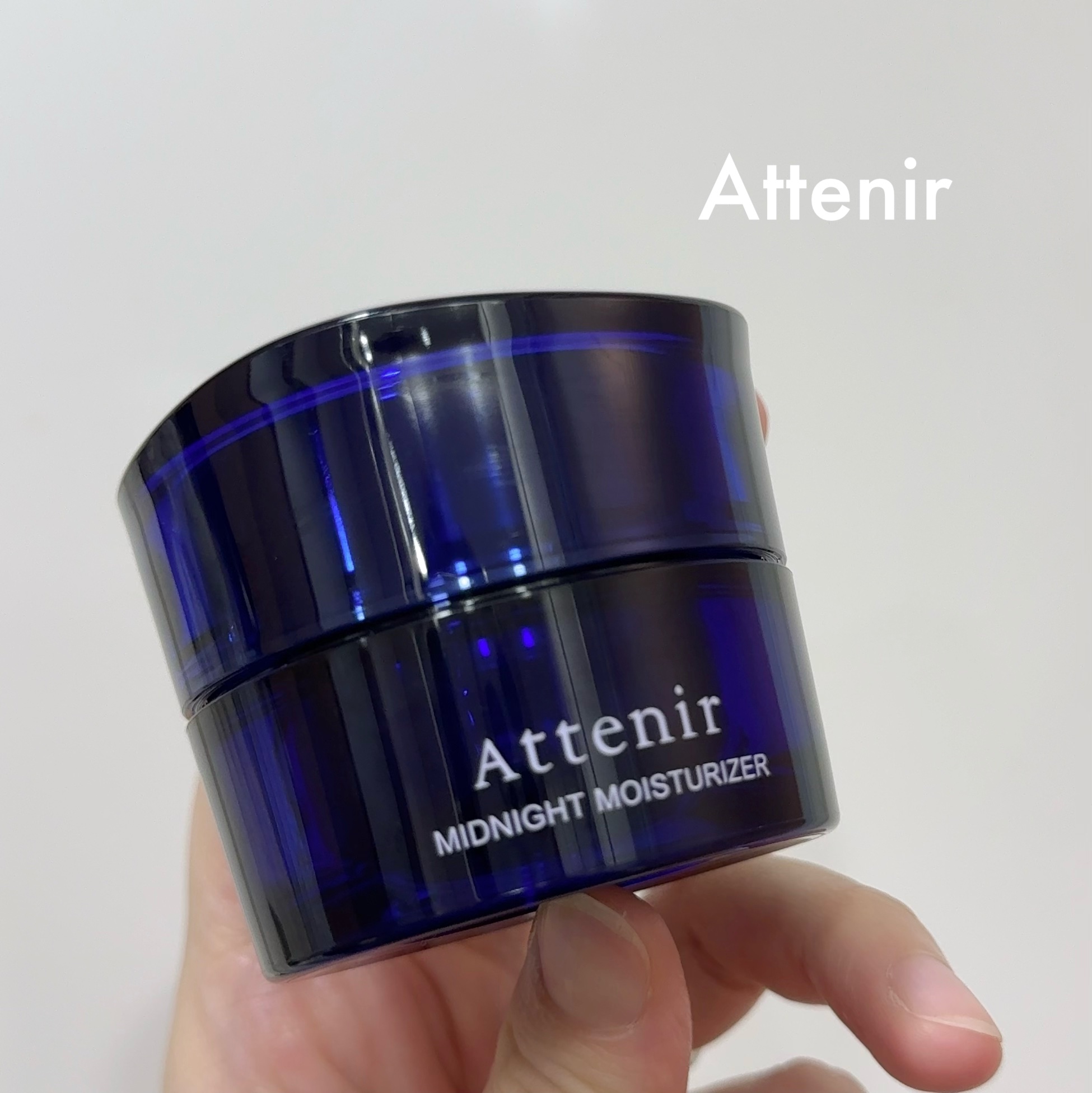 #PR #アテニア


アテニア
ミッドナイトモイスチャライザー【医薬部外品】
販売名：アテニア 夜用美容マスク


これまでスリーピングマスクって
気になりながらもなかなか試す機会がなく…
今回大好きなAttenirのスリーピングマスクを