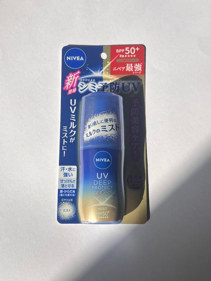 ニベアUV ディーププロテクト&ケア ミルクミスト/ニベア/日焼け止めミスト・スプレーを使ったクチコミ(5枚目)