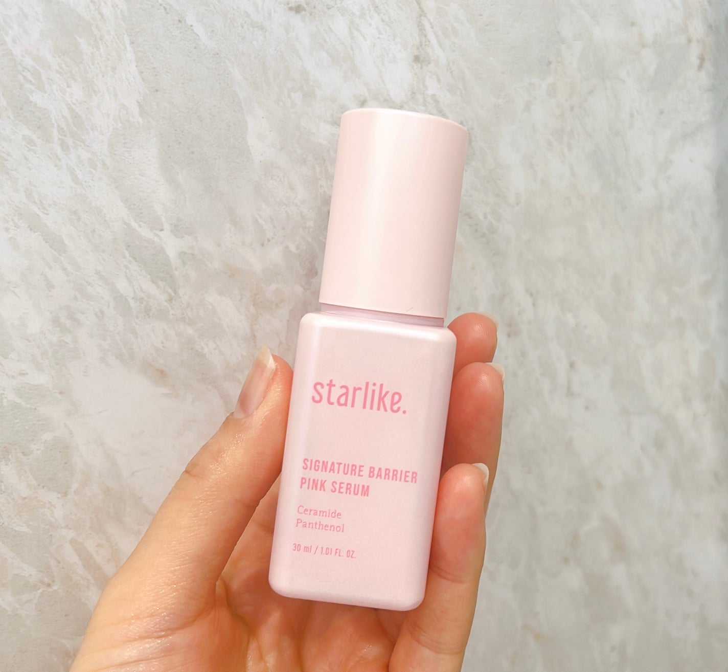 シグネチャーベリアピンクセラム/STARLIKE/美容液を使ったクチコミ(8枚目)