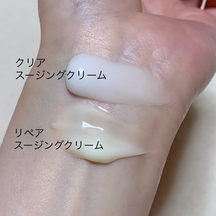 レッドブレミッシュ クリアスージングクリーム/Dr.G/フェイスクリームを使ったクチコミ(5枚目)