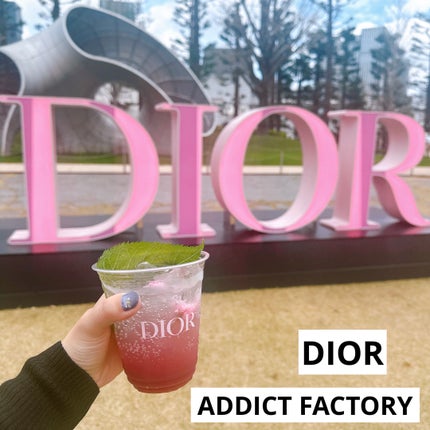 ディオール アディクト リップスティック/Dior/口紅を使ったクチコミ(1枚目)