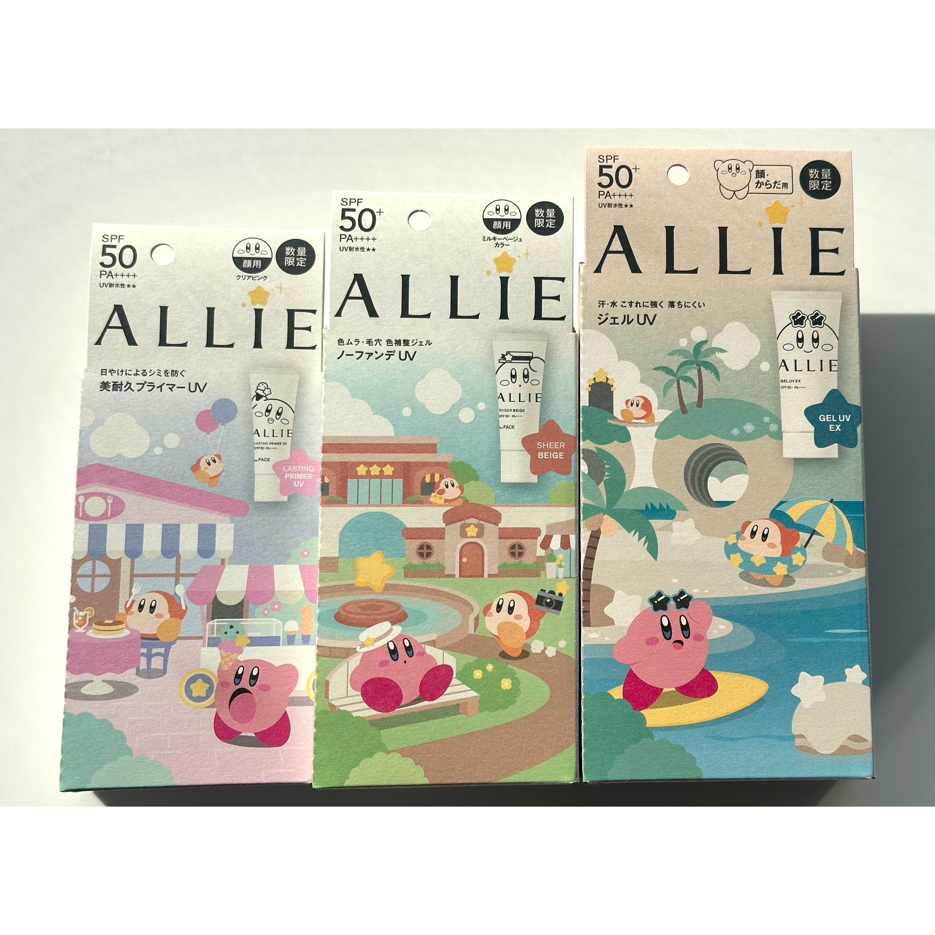 アリィーの日焼け止め・UVケア アリィー クロノビューティ ジェルUV EX